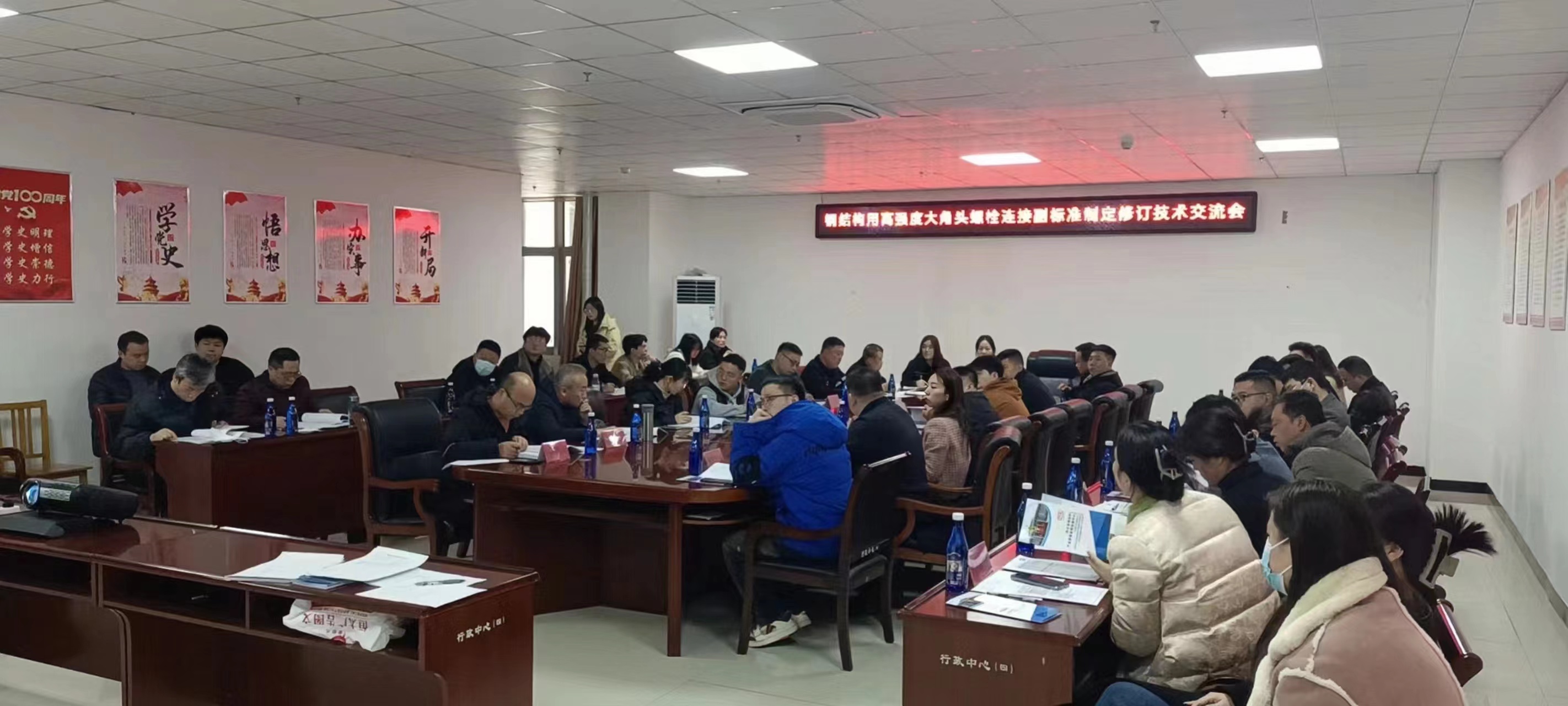 97a5a1408a431de1d67689c17d8e48c