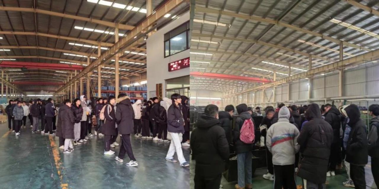 邯鄲職業技術學院學生到永年觀摩實習