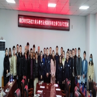 大六角標準擬修訂，永年企業搶先“學習”并“發聲”